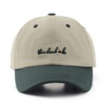 Classic Adjustable Cotton Baseball Cap - Image 3